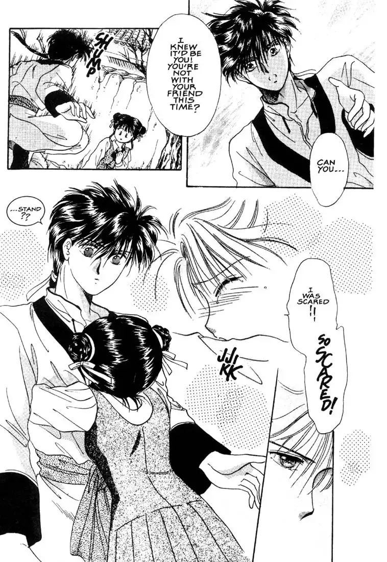 Fushigi Yuugi Chapter 2 18